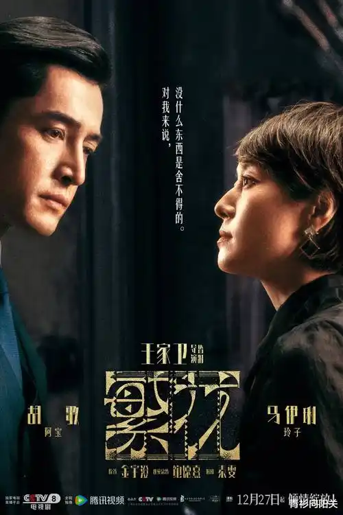 无声证词 律政剧热播电视剧全集